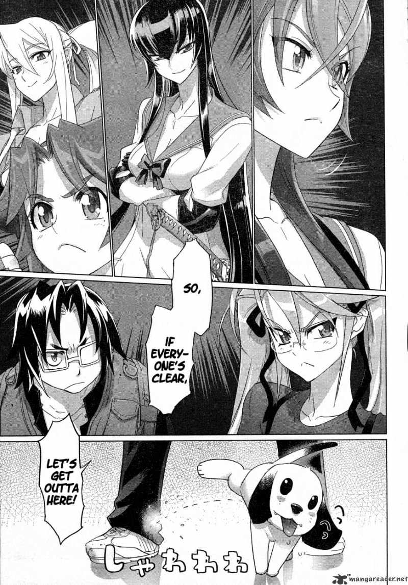 Highschool Of The Dead - Chapter 28 : 28