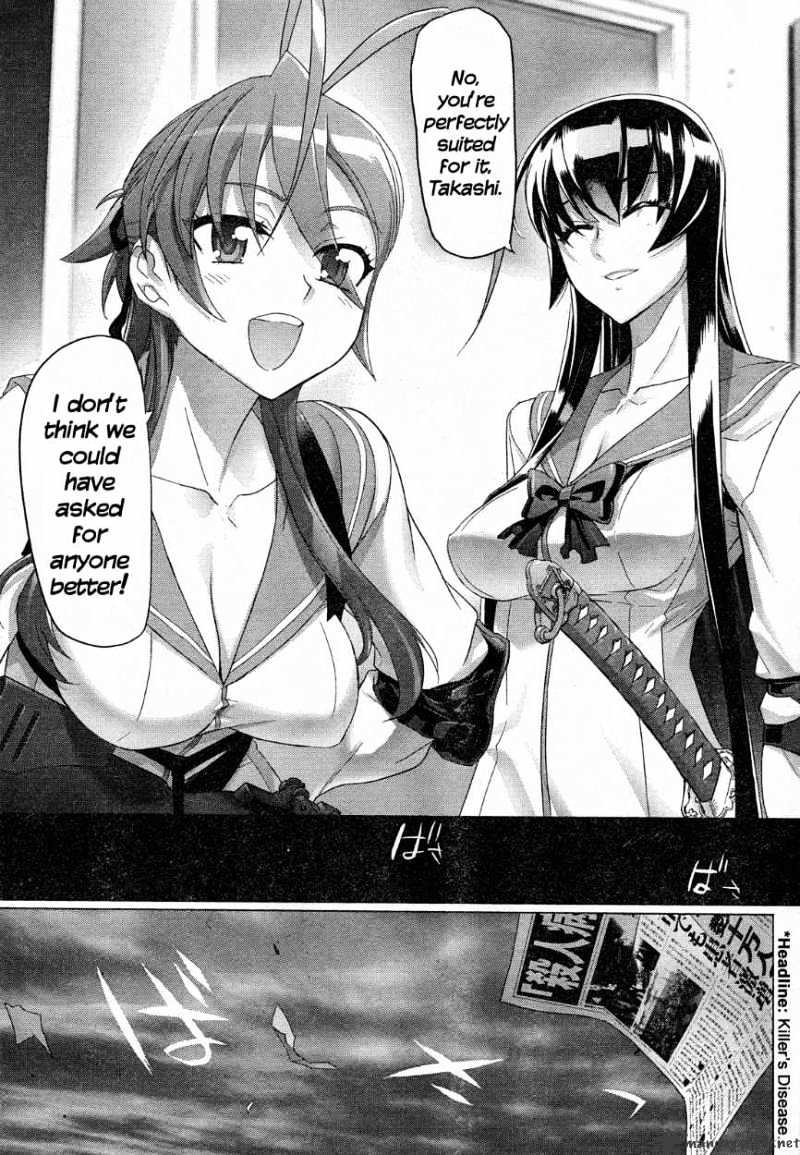 Highschool Of The Dead - Chapter 28 : 28