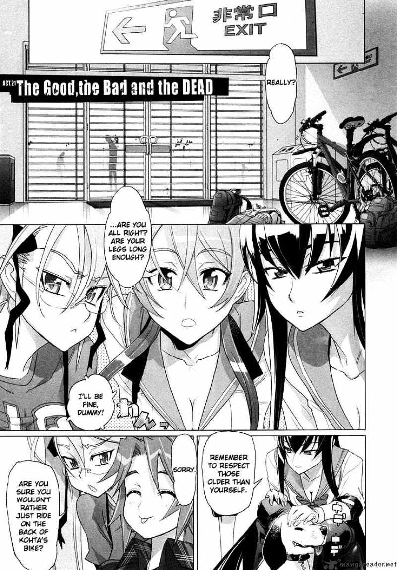 Highschool Of The Dead - Chapter 21