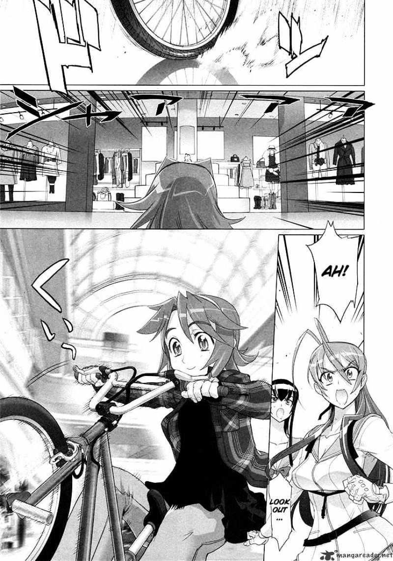 Highschool Of The Dead - Chapter 21