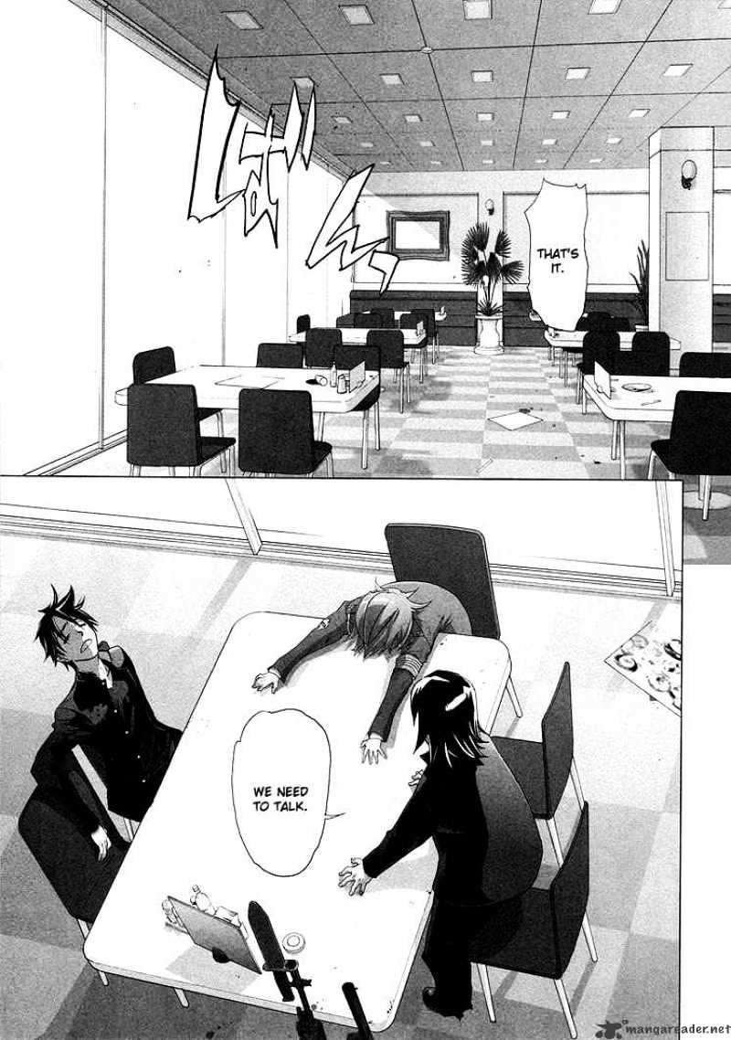 Highschool Of The Dead - Chapter 21