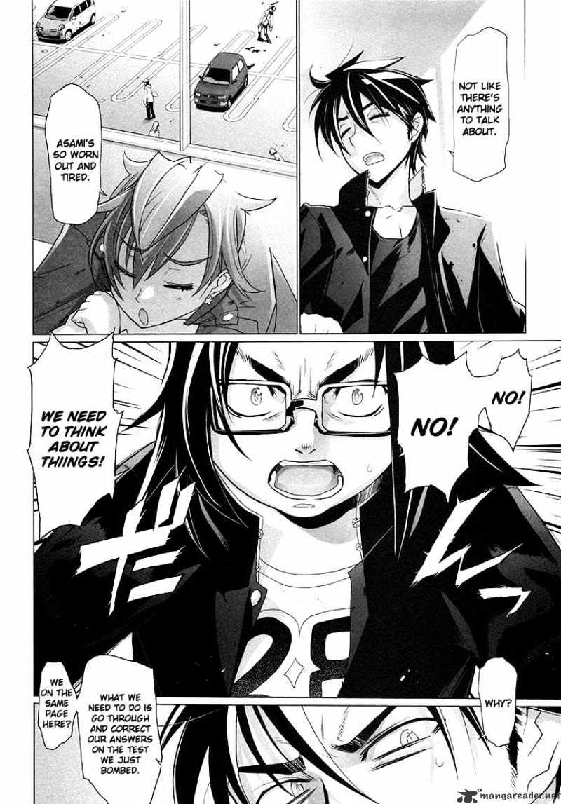 Highschool Of The Dead - Chapter 21