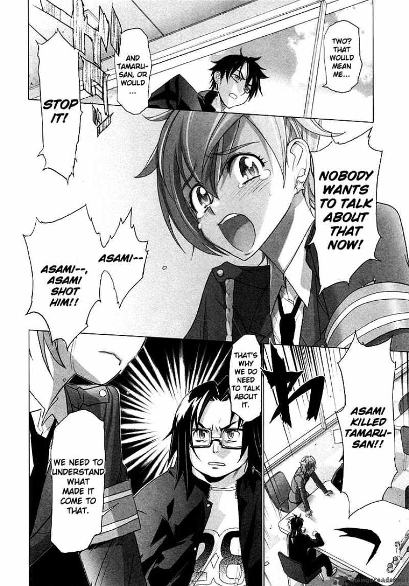 Highschool Of The Dead - Chapter 21