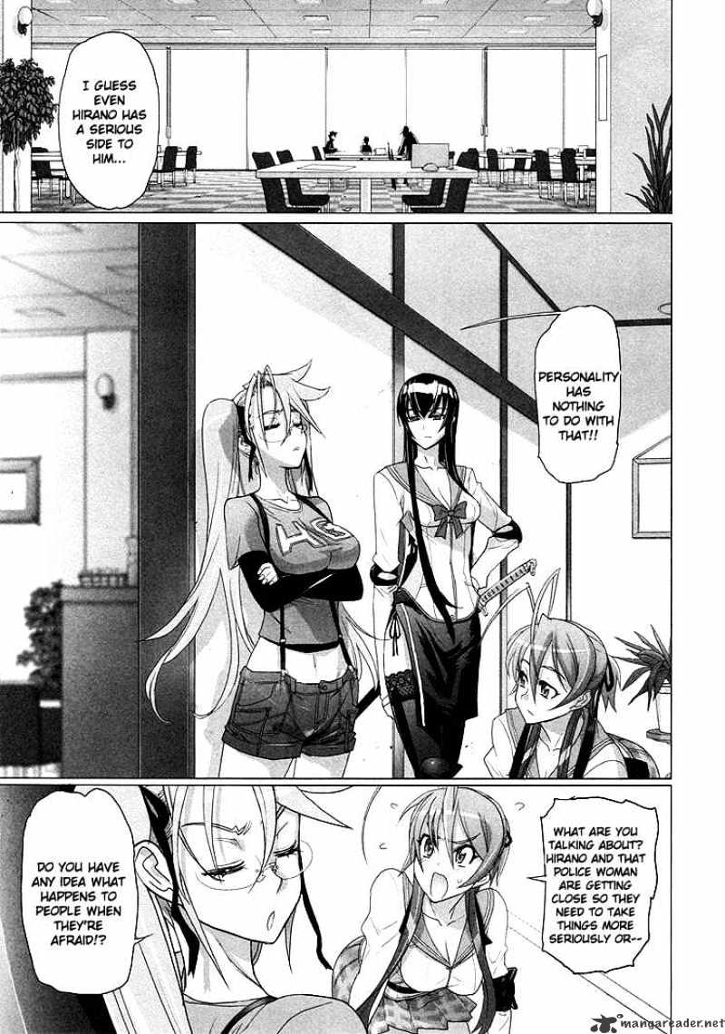 Highschool Of The Dead - Chapter 21