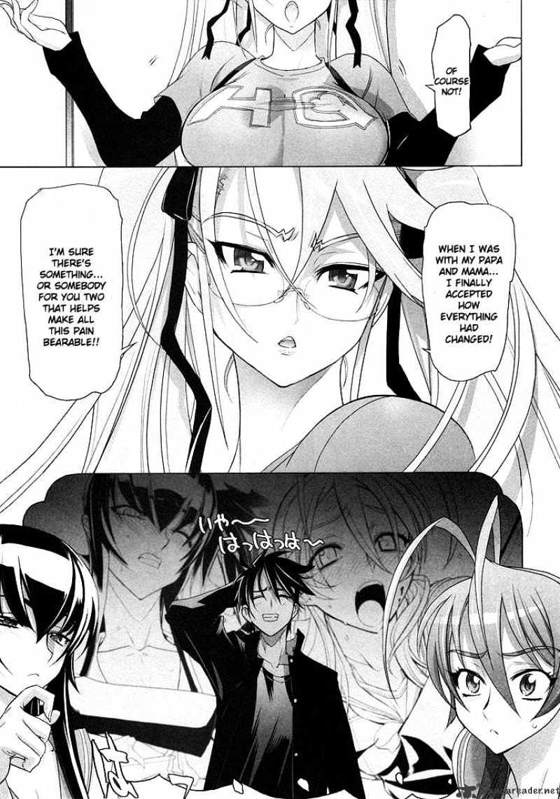 Highschool Of The Dead - Chapter 21