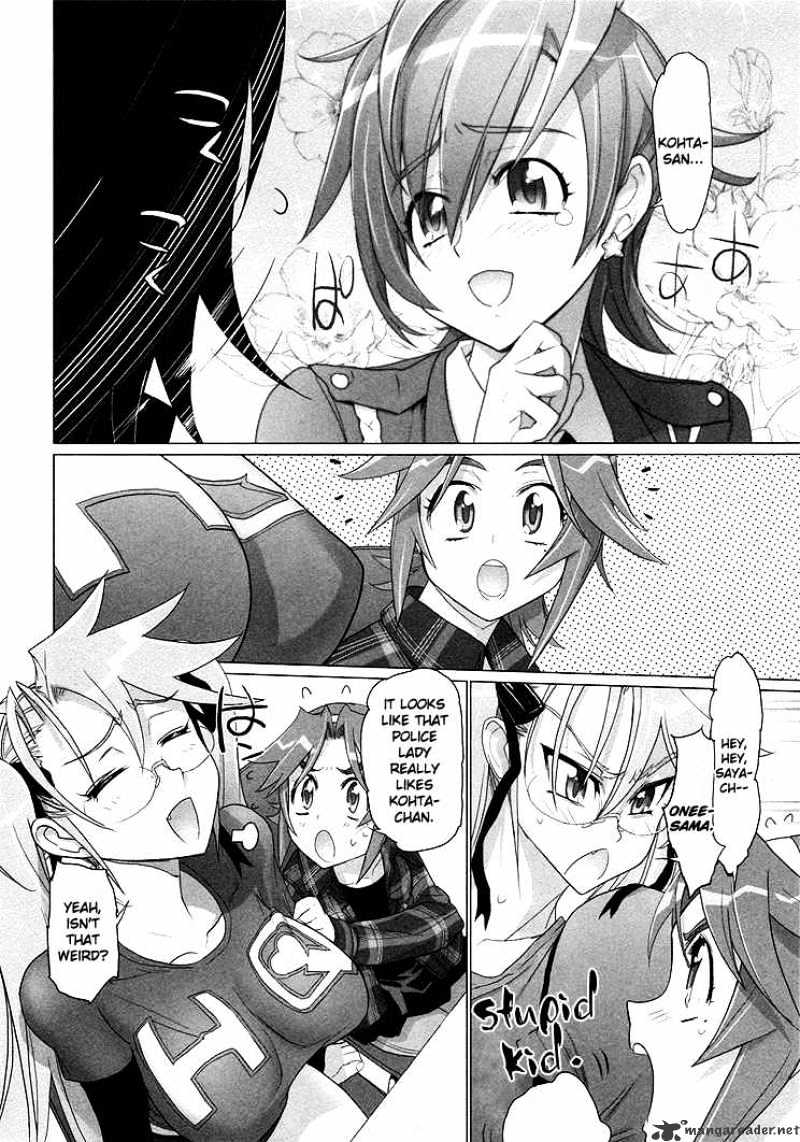 Highschool Of The Dead - Chapter 21