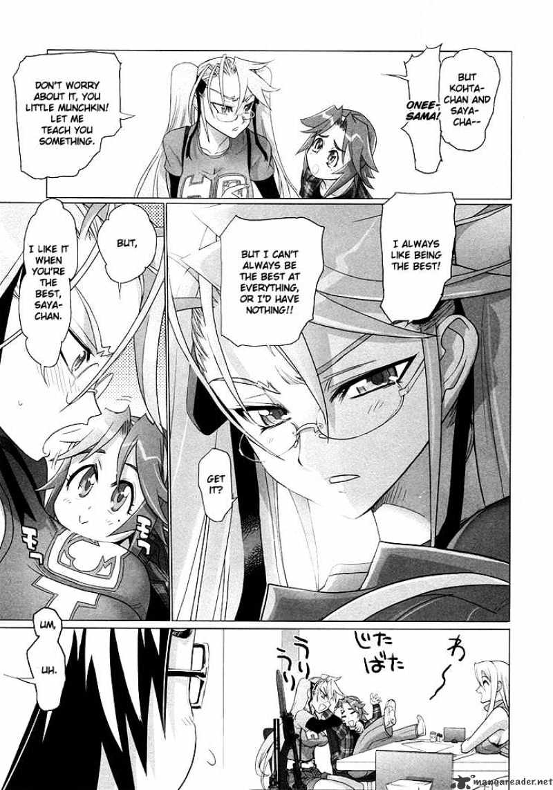 Highschool Of The Dead - Chapter 21