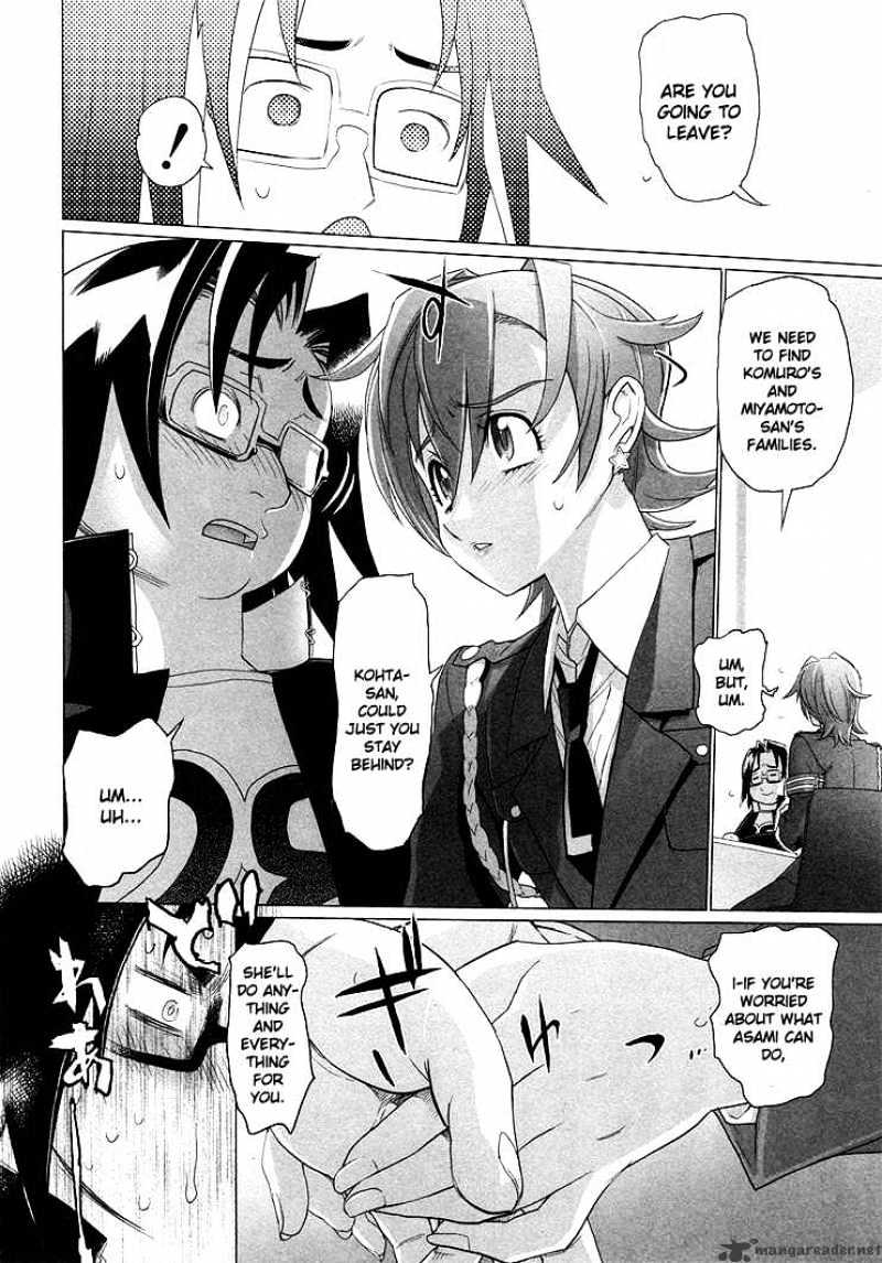 Highschool Of The Dead - Chapter 21