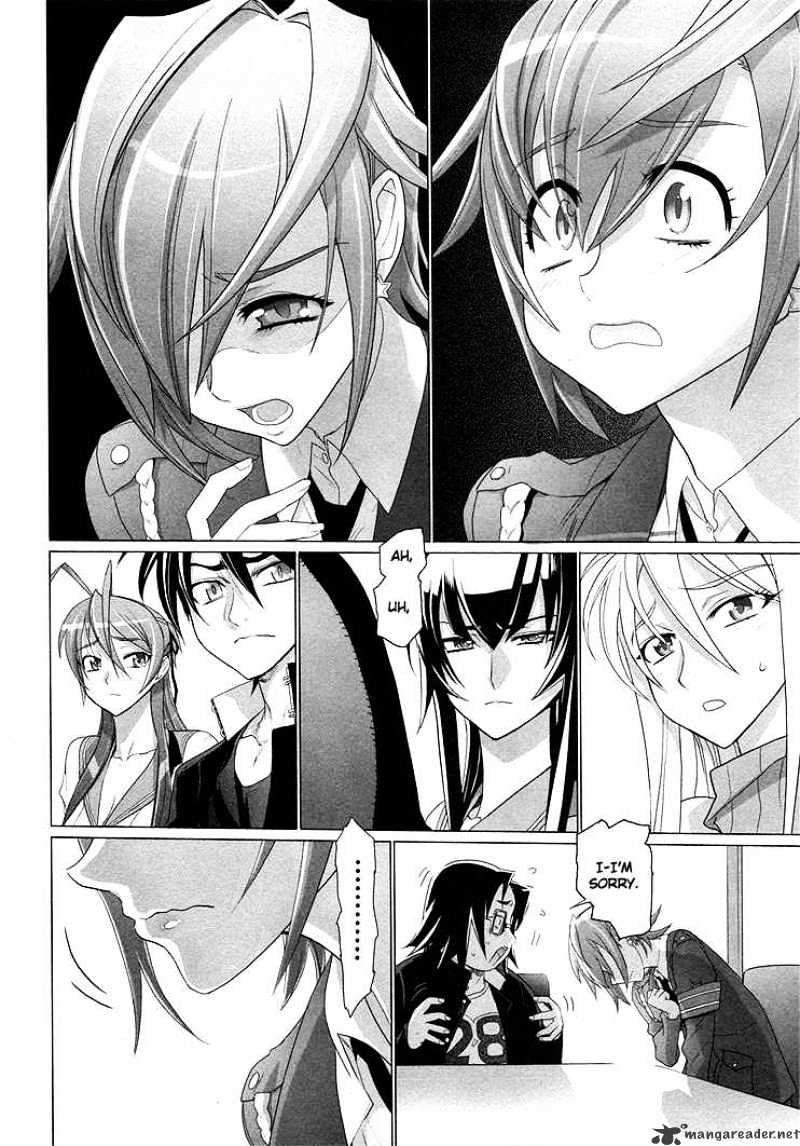 Highschool Of The Dead - Chapter 21