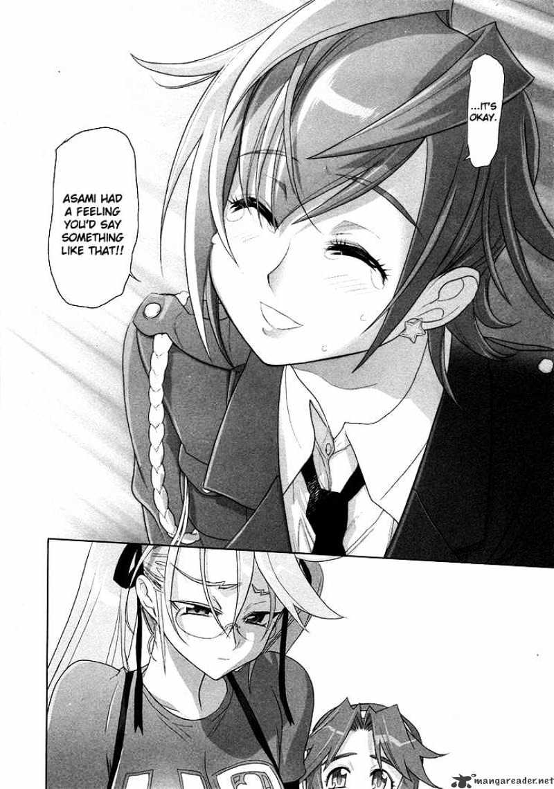 Highschool Of The Dead - Chapter 21