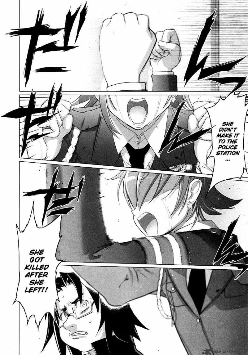 Highschool Of The Dead - Chapter 21