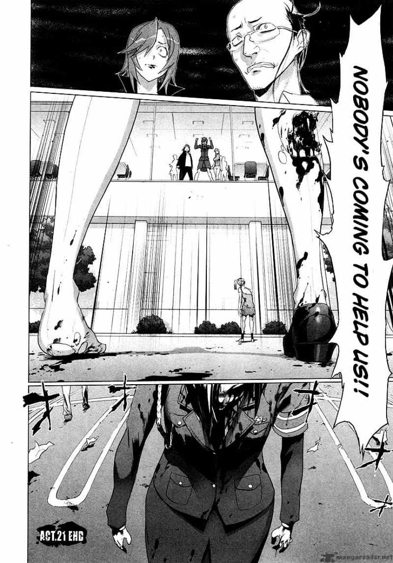 Highschool Of The Dead - Chapter 21