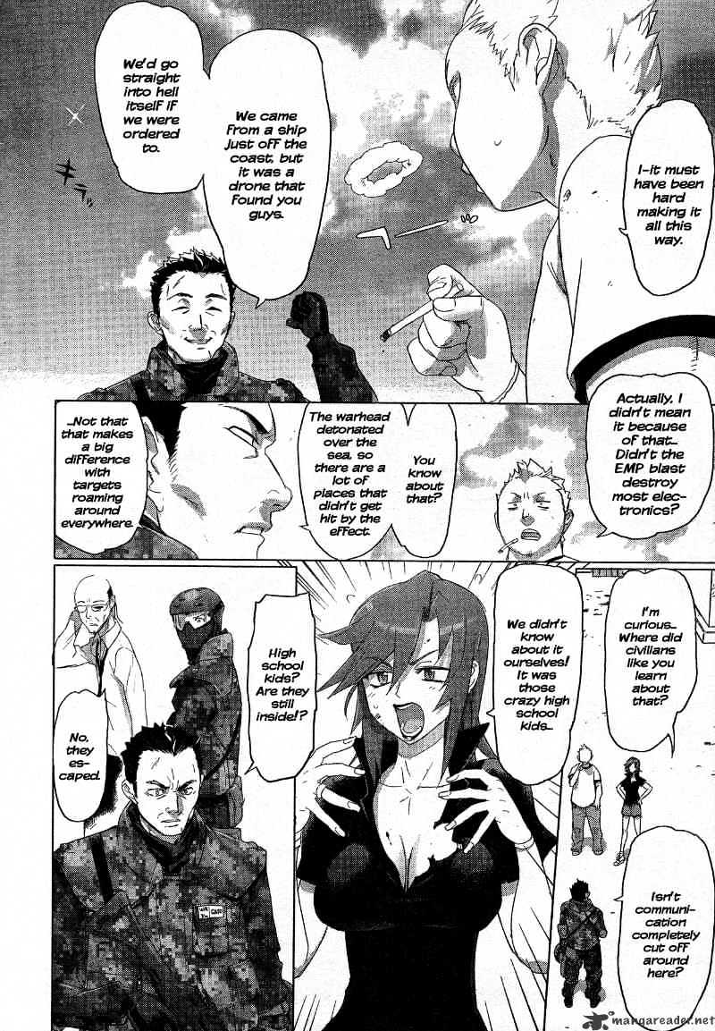 Highschool Of The Dead - Chapter 24 : 24