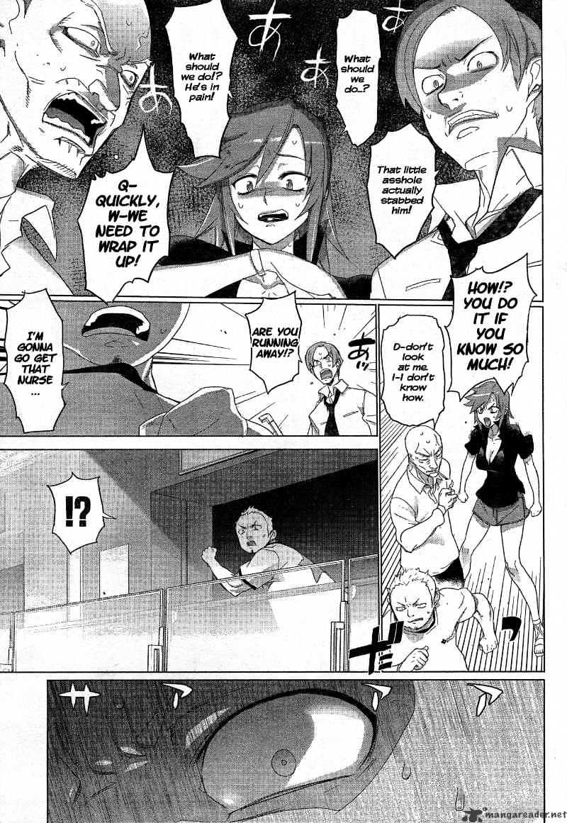 Highschool Of The Dead - Chapter 24 : 24