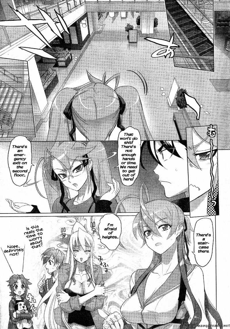 Highschool Of The Dead - Chapter 24 : 24