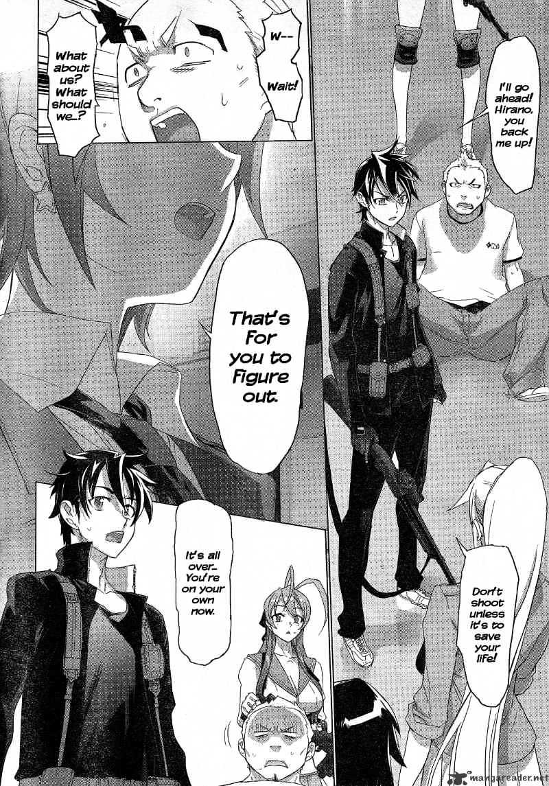 Highschool Of The Dead - Chapter 24 : 24