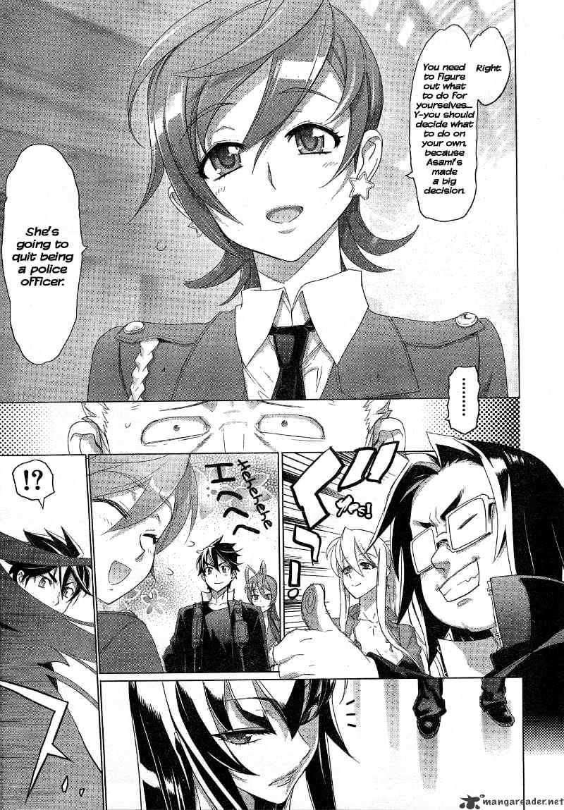 Highschool Of The Dead - Chapter 24 : 24