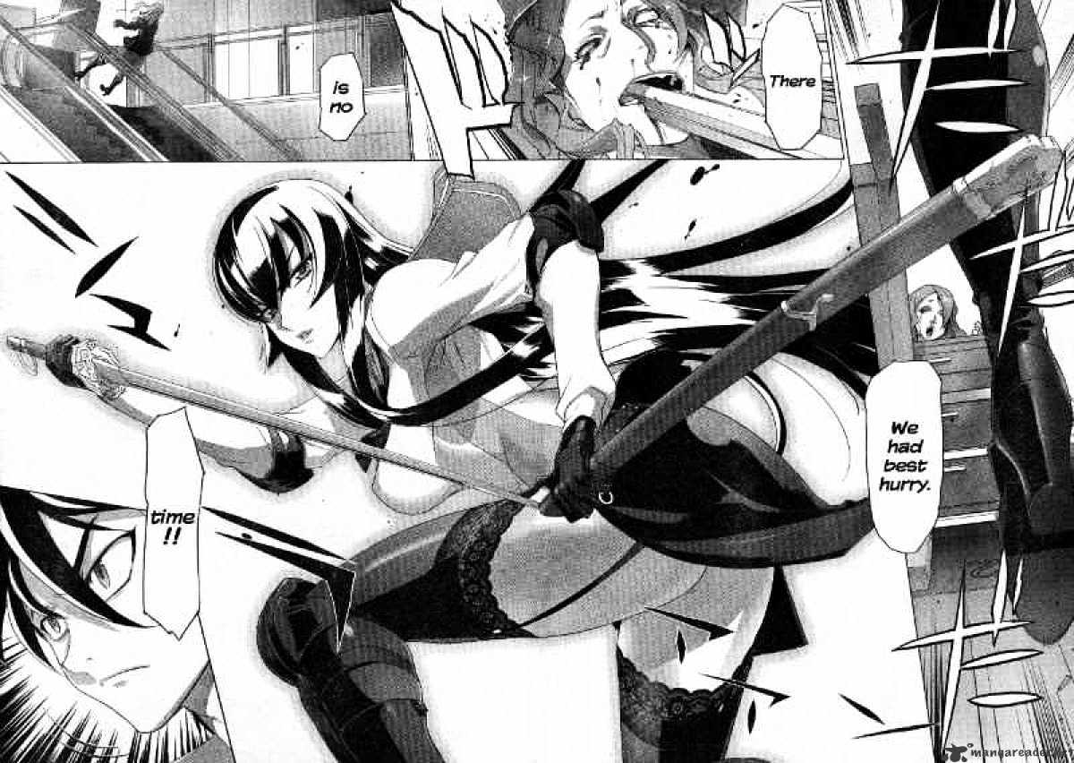 Highschool Of The Dead - Chapter 24 : 24