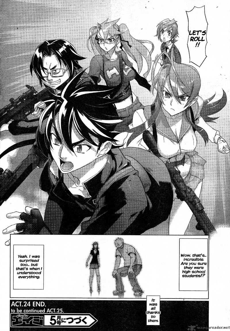 Highschool Of The Dead - Chapter 24 : 24