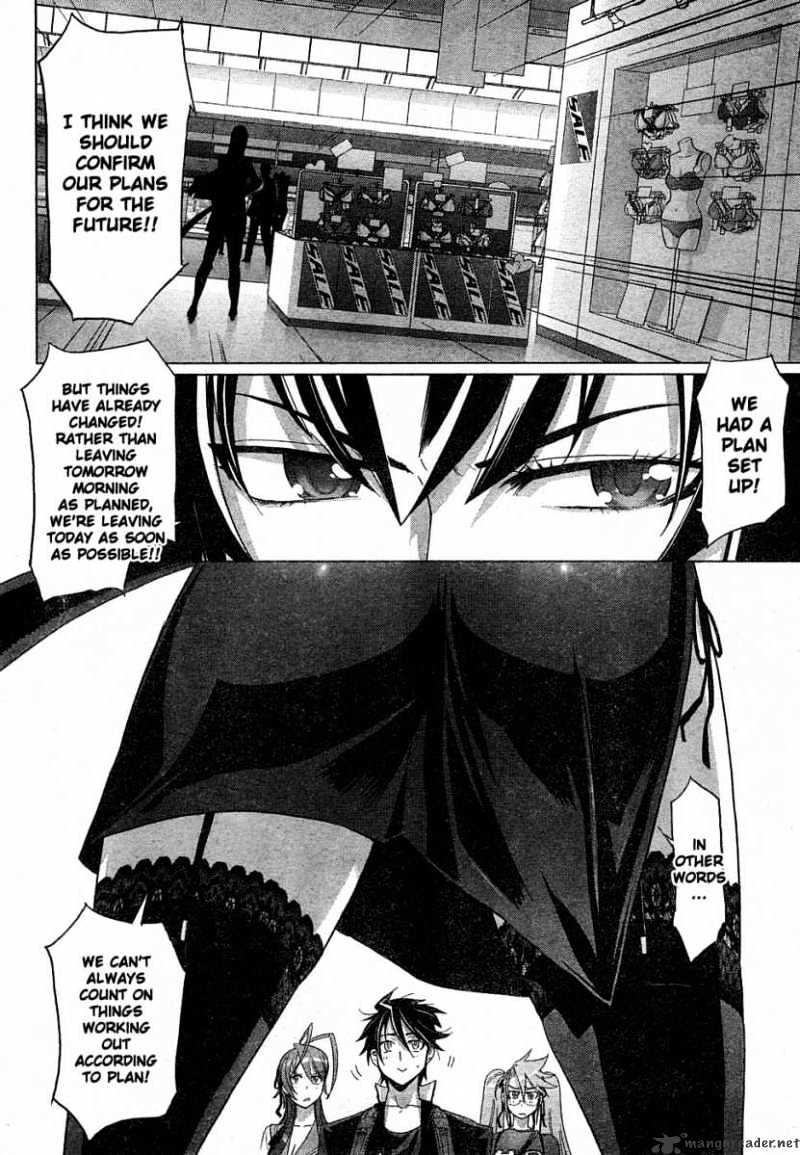 Highschool Of The Dead - Chapter 23