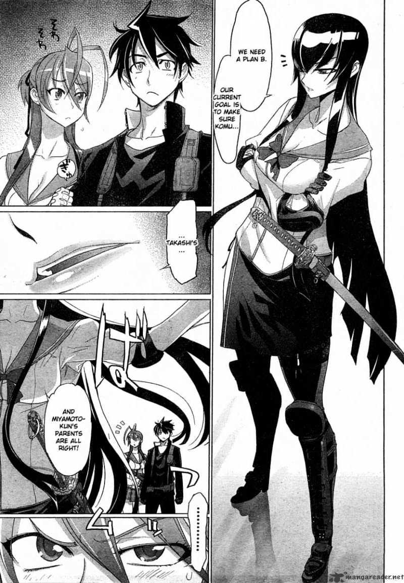 Highschool Of The Dead - Chapter 23