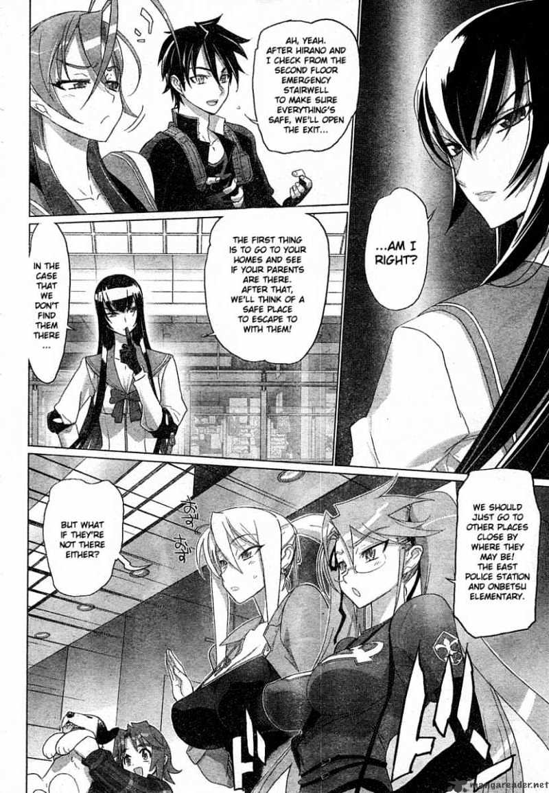 Highschool Of The Dead - Chapter 23