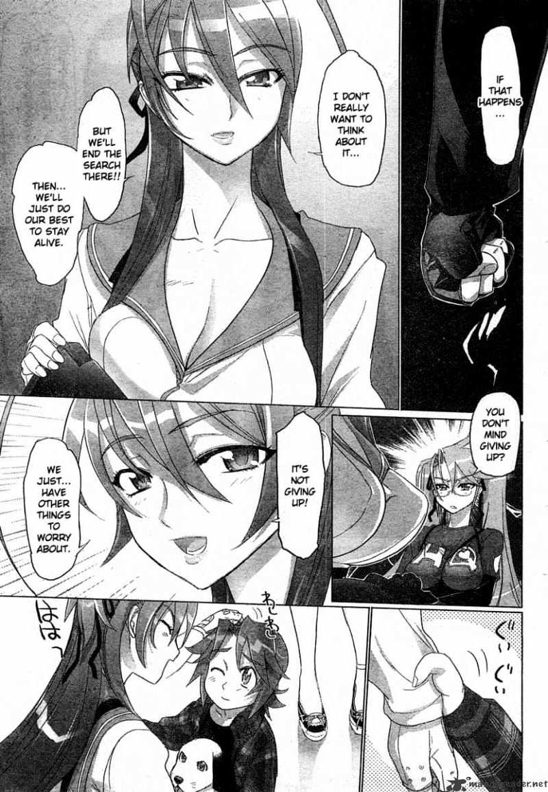 Highschool Of The Dead - Chapter 23