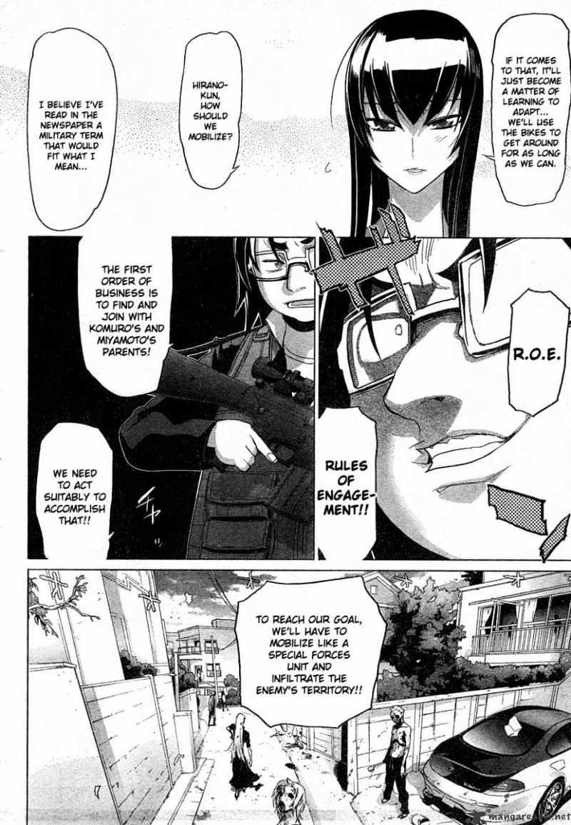 Highschool Of The Dead - Chapter 23