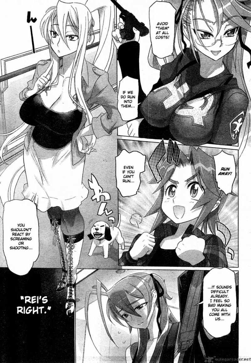 Highschool Of The Dead - Chapter 23