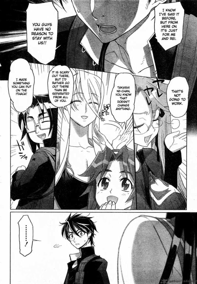 Highschool Of The Dead - Chapter 23