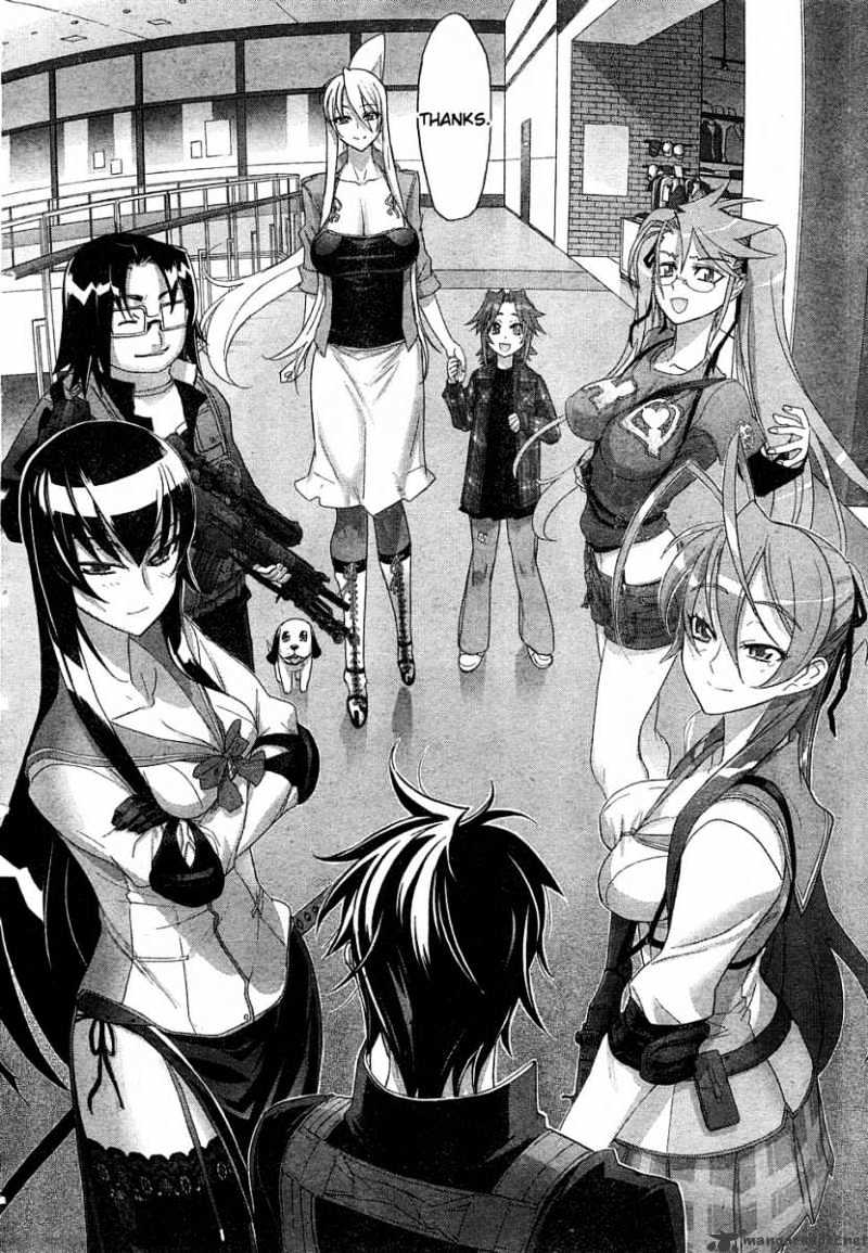 Highschool Of The Dead - Chapter 23