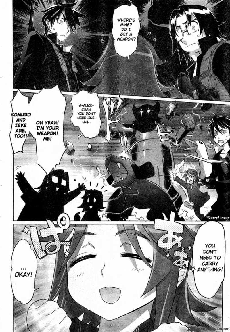 Highschool Of The Dead - Chapter 23