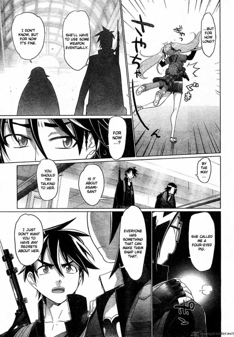 Highschool Of The Dead - Chapter 23