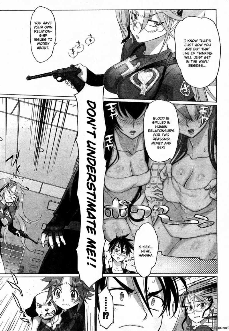 Highschool Of The Dead - Chapter 23