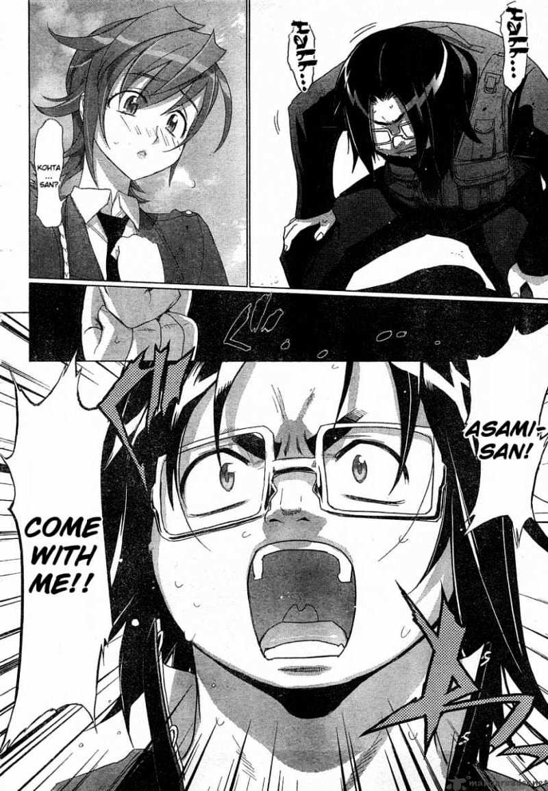 Highschool Of The Dead - Chapter 23