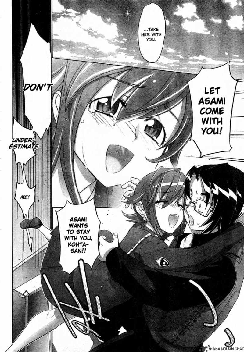 Highschool Of The Dead - Chapter 23