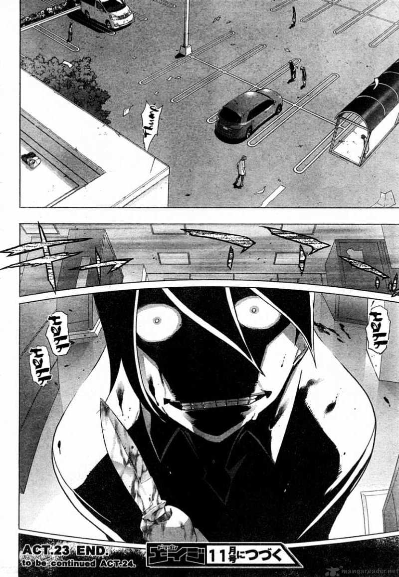 Highschool Of The Dead - Chapter 23