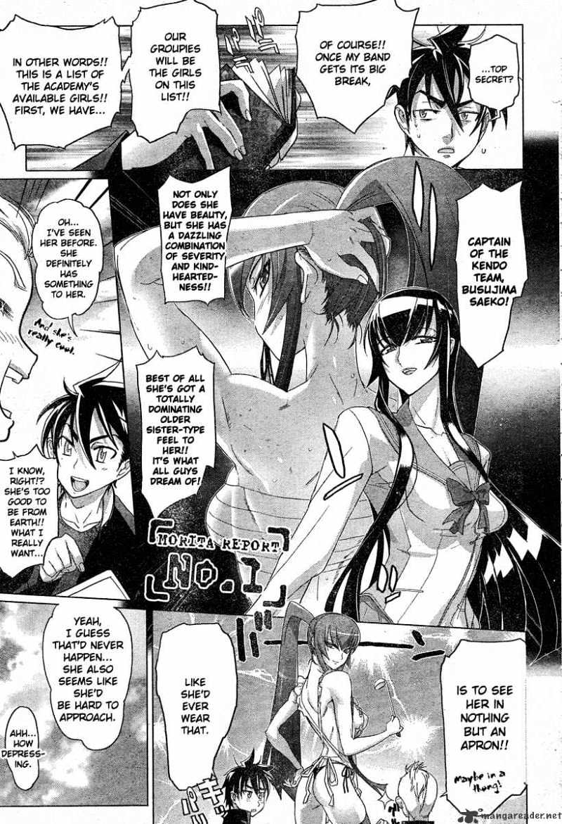 Highschool Of The Dead - Chapter 23