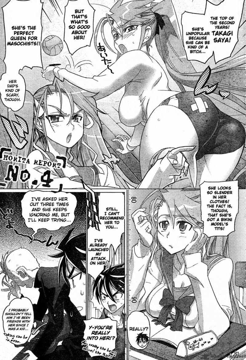 Highschool Of The Dead - Chapter 23