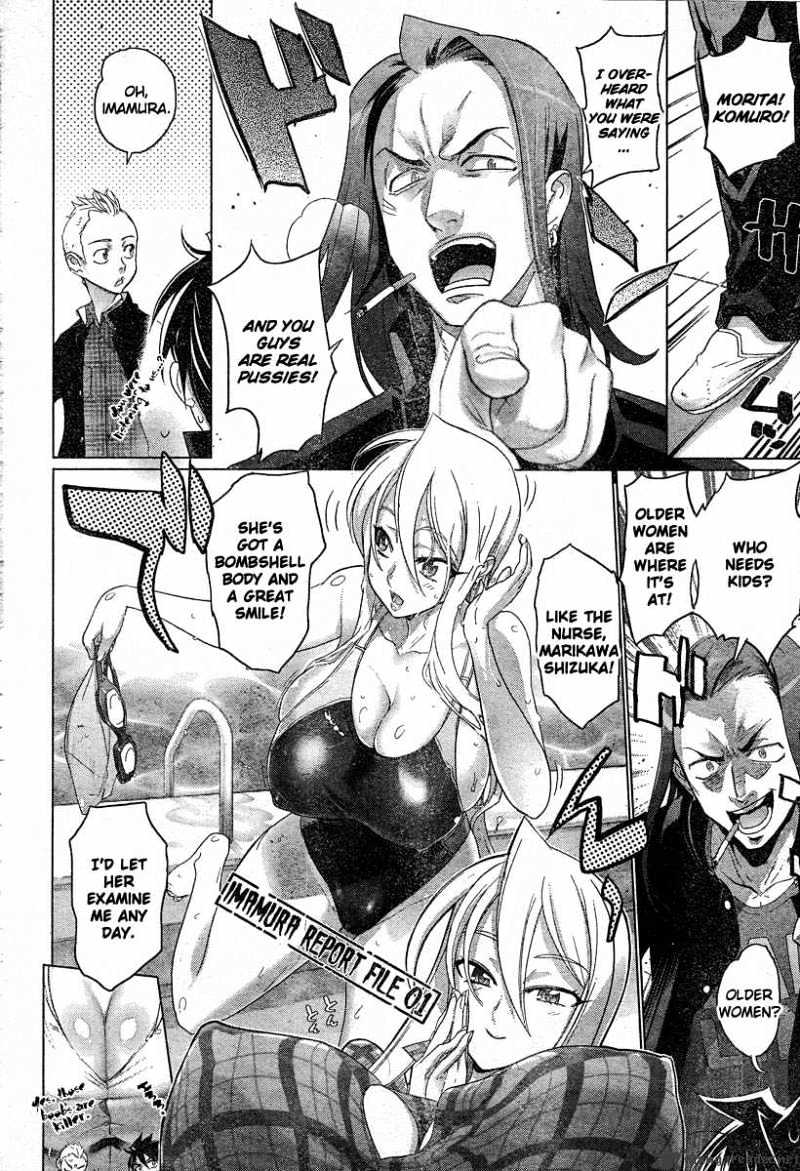 Highschool Of The Dead - Chapter 23