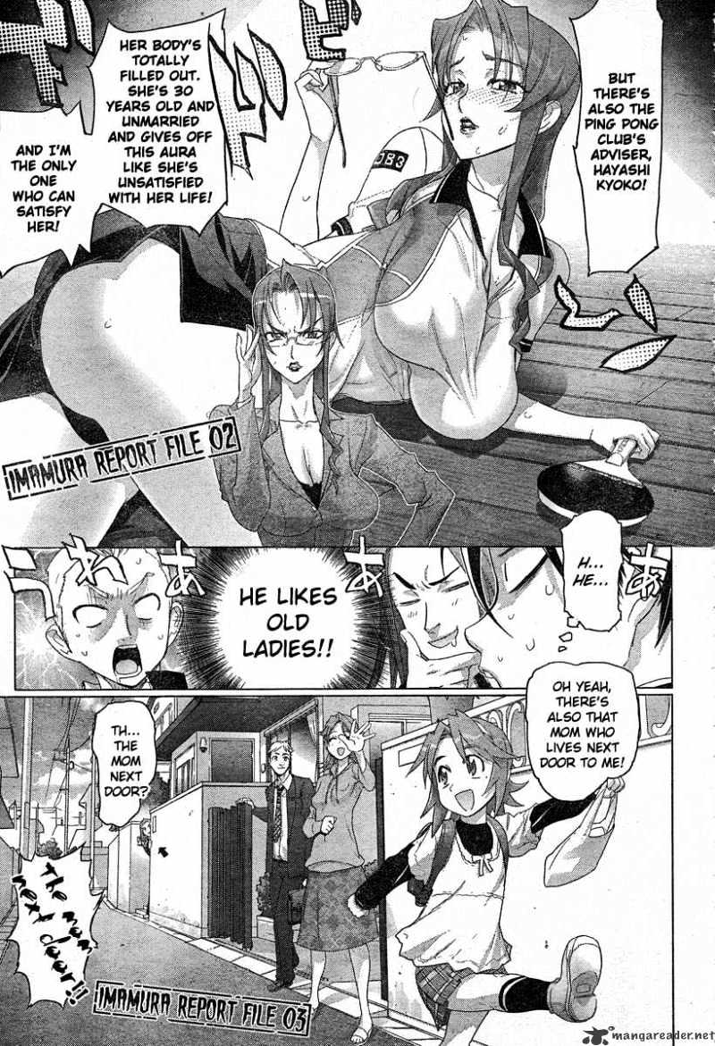 Highschool Of The Dead - Chapter 23