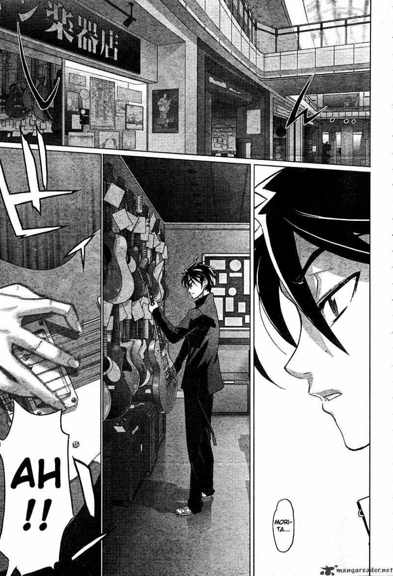 Highschool Of The Dead - Chapter 23