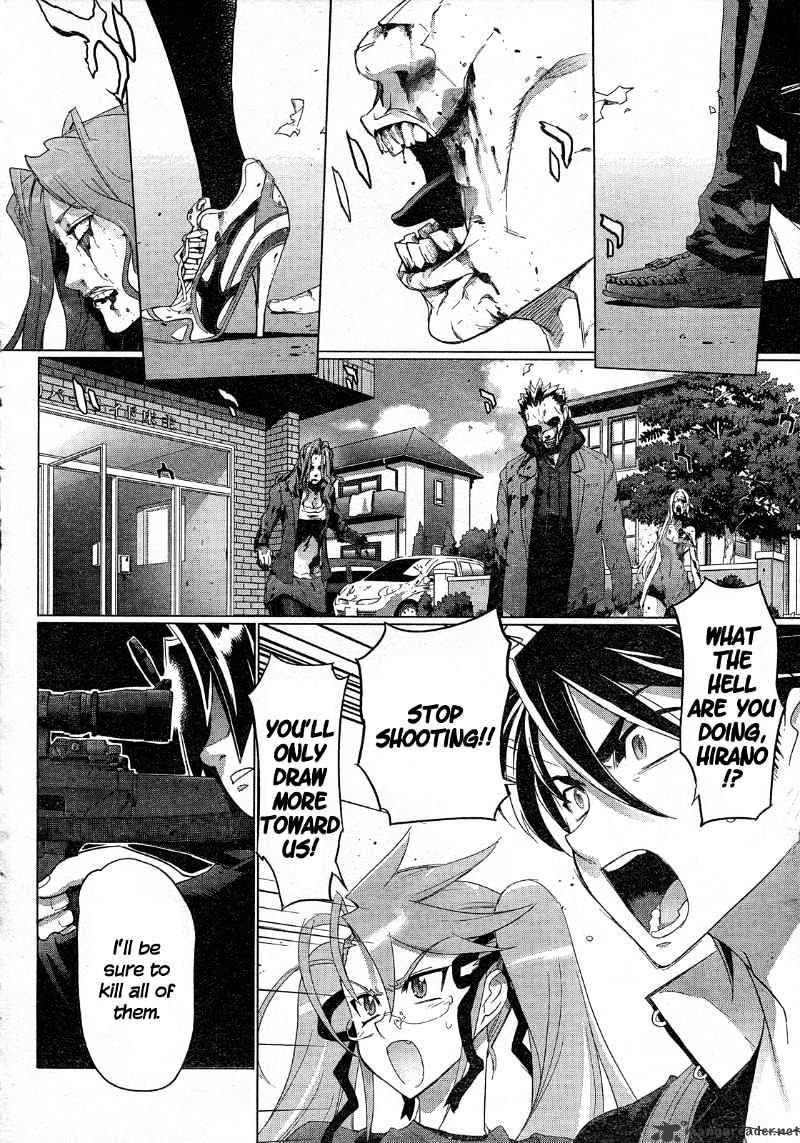 Highschool Of The Dead - Chapter 26 : 26