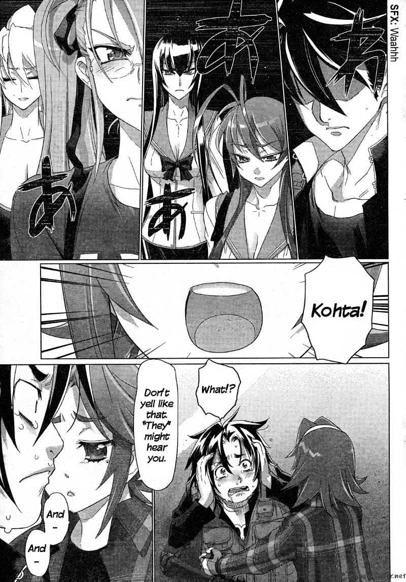 Highschool Of The Dead - Chapter 26 : 26