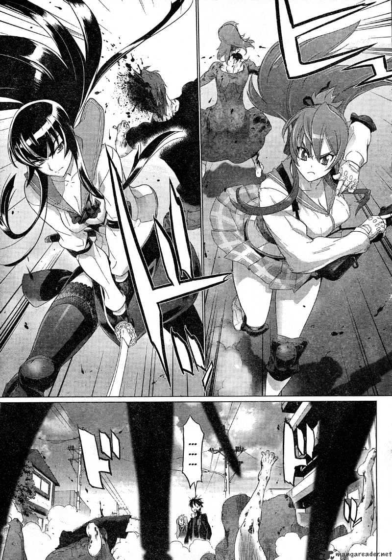 Highschool Of The Dead - Chapter 26 : 26