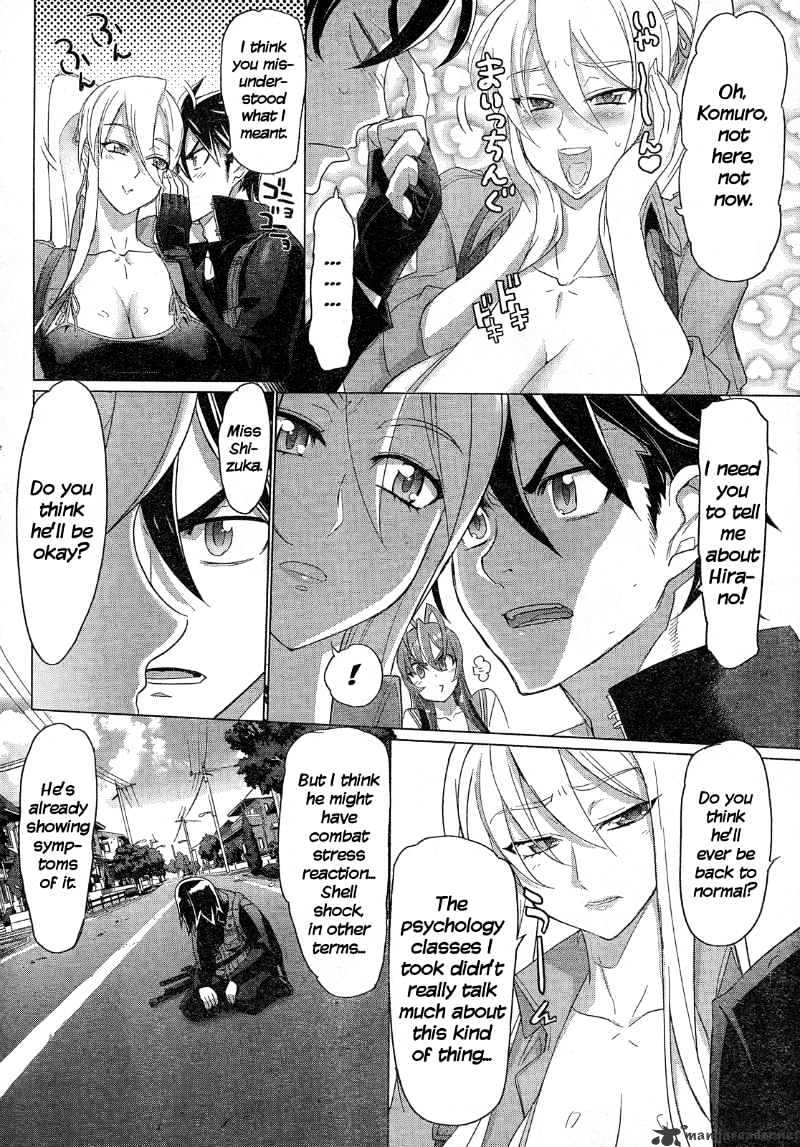 Highschool Of The Dead - Chapter 26 : 26