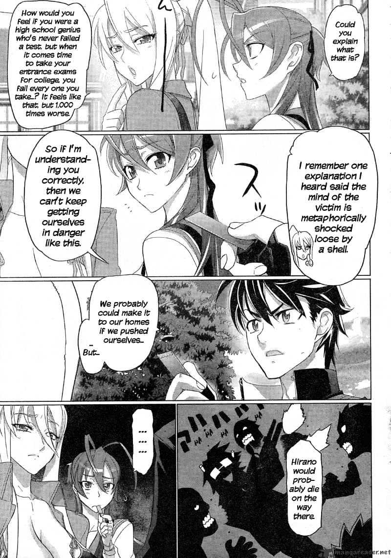 Highschool Of The Dead - Chapter 26 : 26