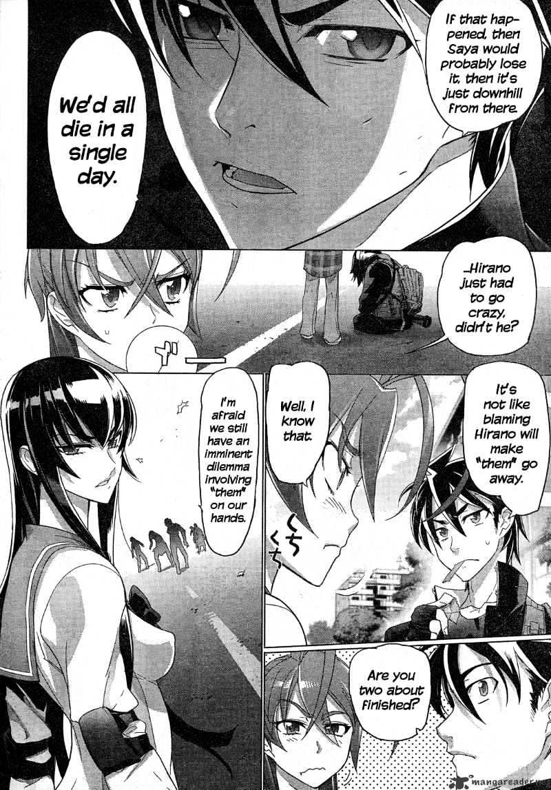 Highschool Of The Dead - Chapter 26 : 26