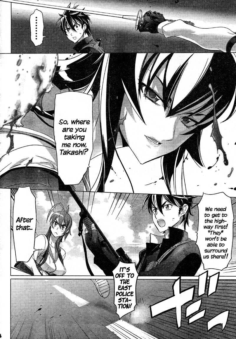 Highschool Of The Dead - Chapter 26 : 26