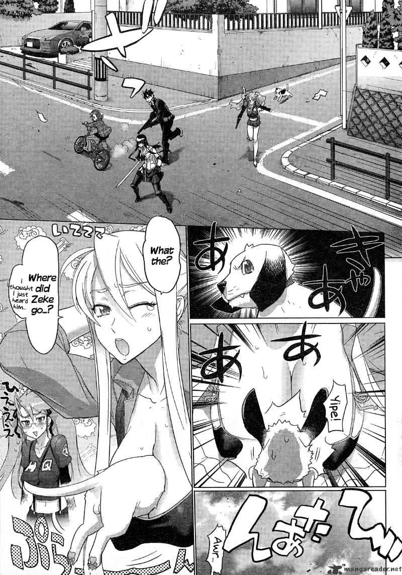 Highschool Of The Dead - Chapter 26 : 26